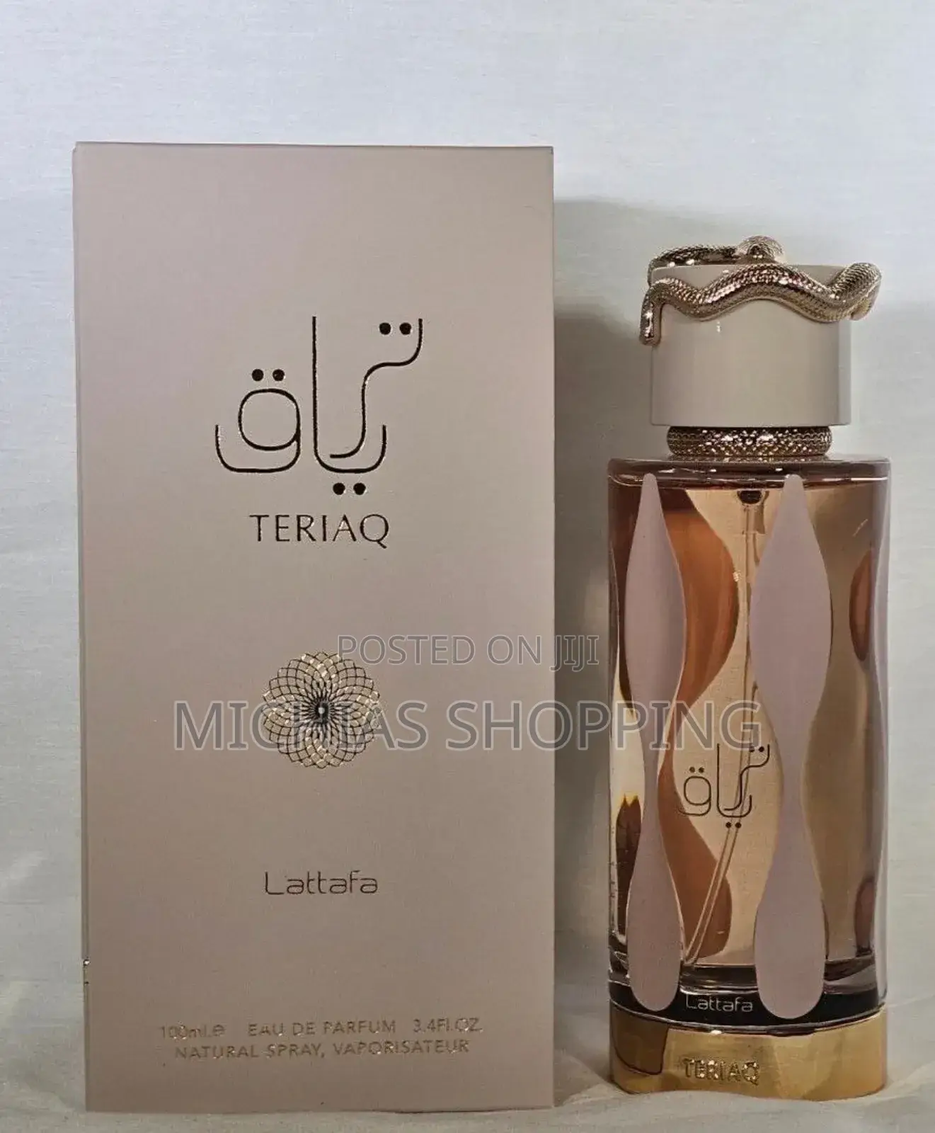 Teriaq Lattafa Best Perfume