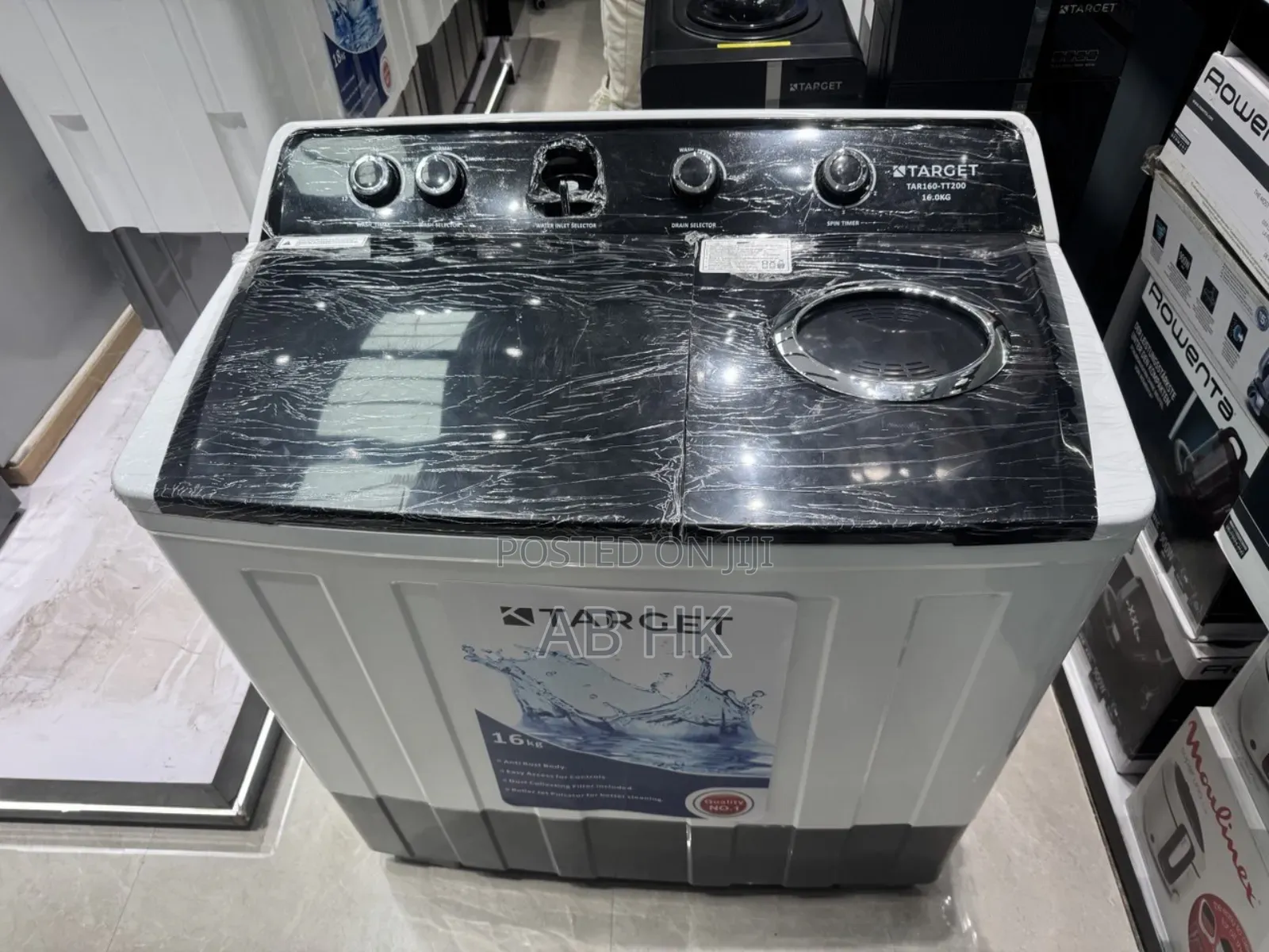 Target Washing Machine