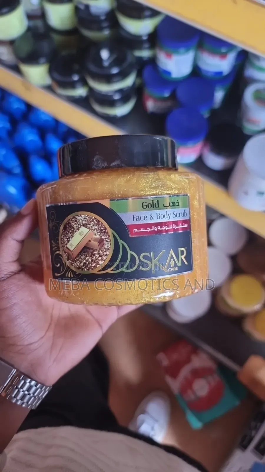 Skar Face and Body Scrub