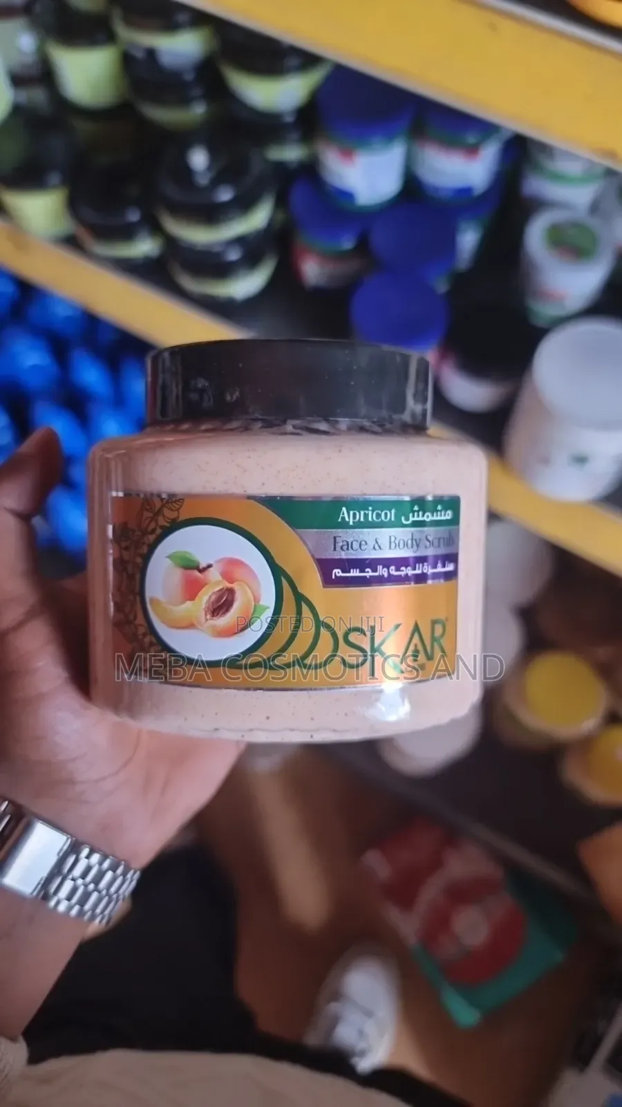 Skar Face and Body Scrub