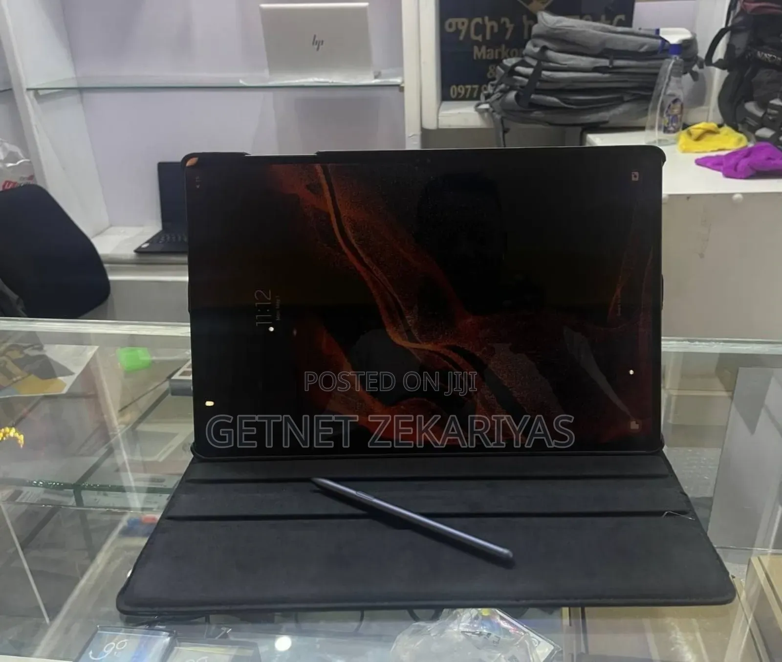 New Samsung Galaxy Tab S8 Ultra 256 GB