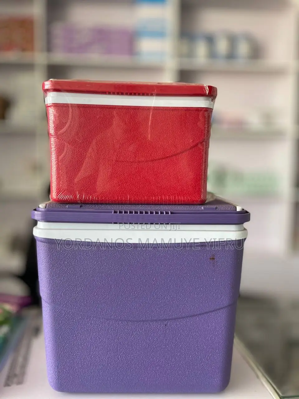 Ice Box( የቀዝቃዛ ሳጥን )