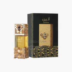 Atheeri Perfume
