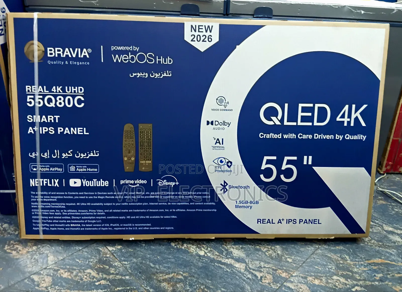 Bravia Tv 55 Inch Smart Qled Webos Tv