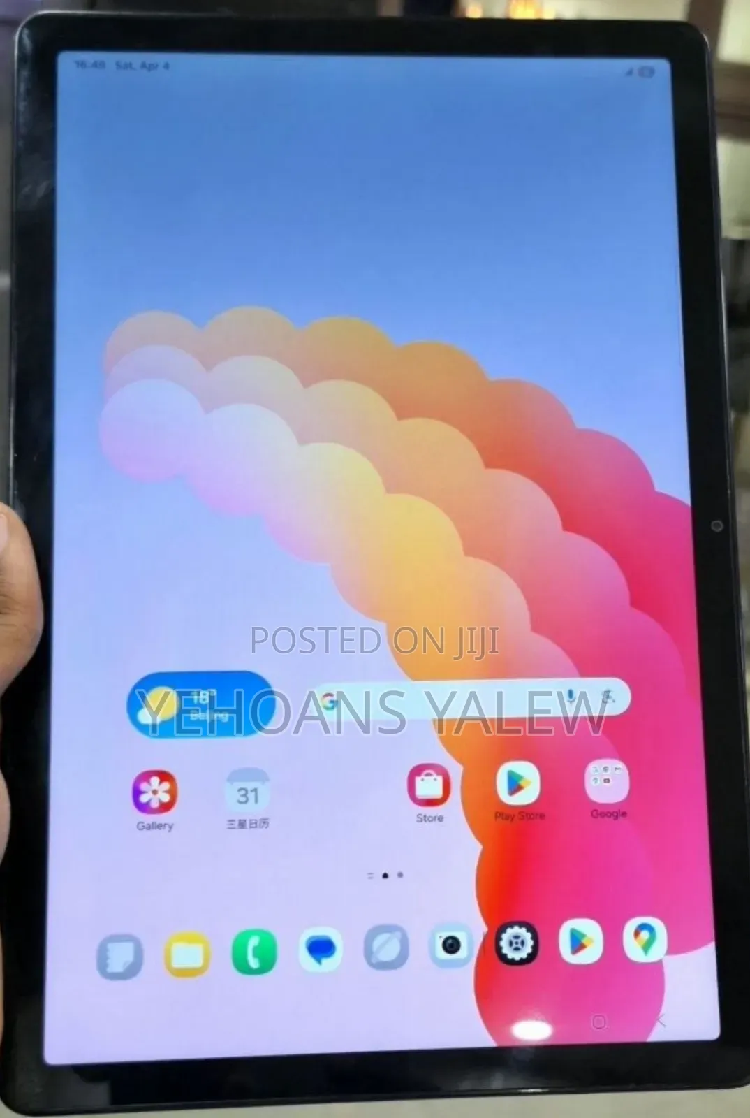 New Samsung Galaxy Tab A9+ 128 GB