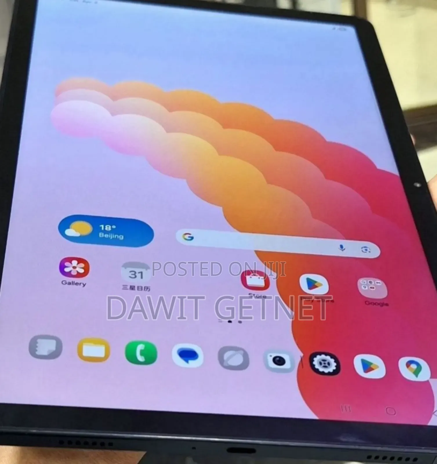 New Samsung Galaxy Tab A9+ 128 GB Silver