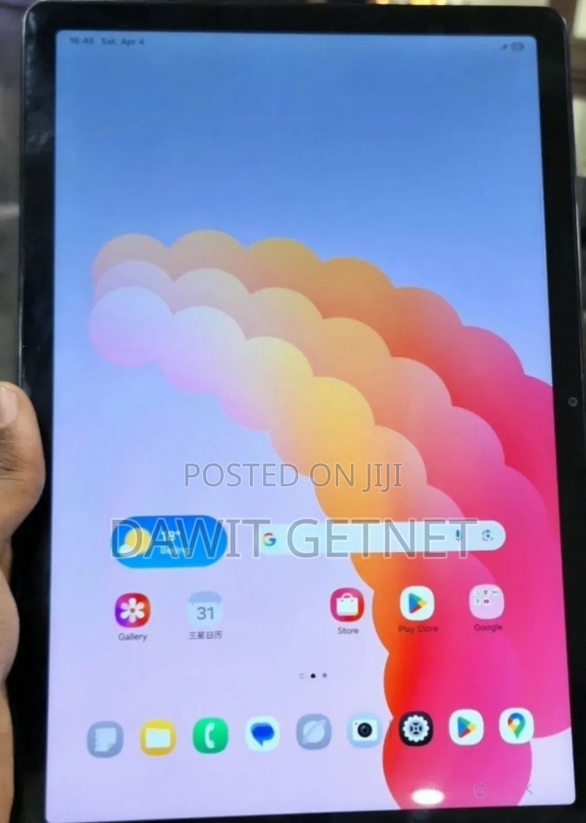 New Samsung Galaxy Tab A9+ 128 GB Silver