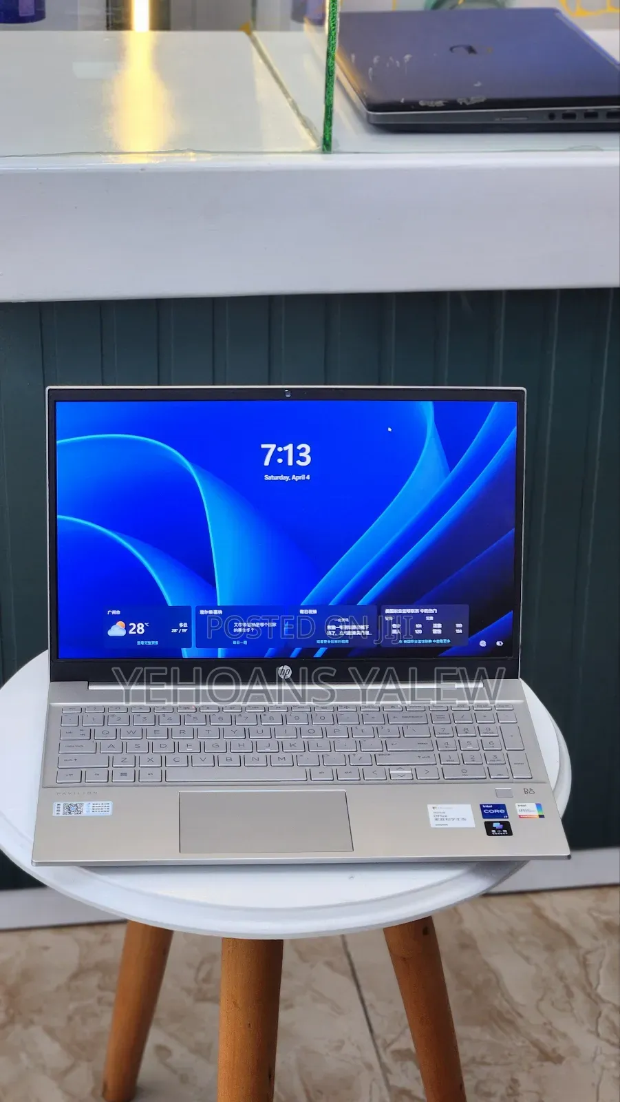 New Laptop HP Pavilion 15-eh0050wm 16GB Intel Core i7 SSD 1T