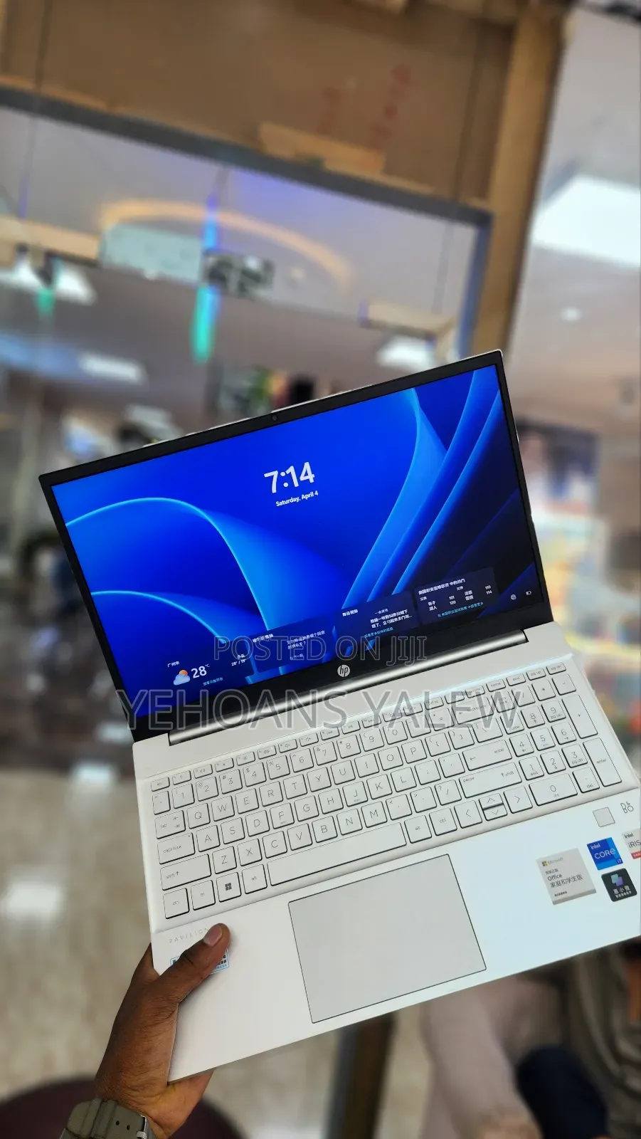New Laptop HP Pavilion 15-eh0050wm 16GB Intel Core i7 SSD 1T