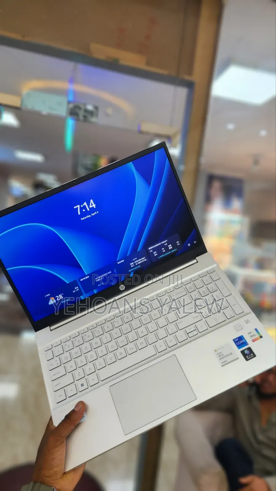 New Laptop HP Pavilion 15-eh0050wm 16GB Intel Core i7 SSD 1T