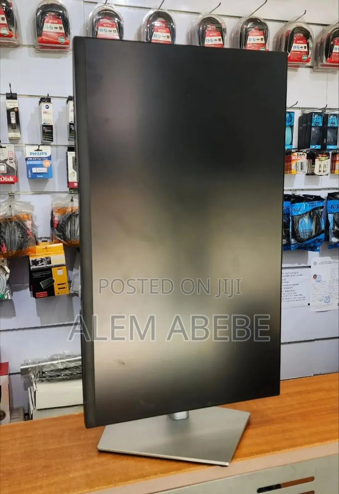 Lg Monitor