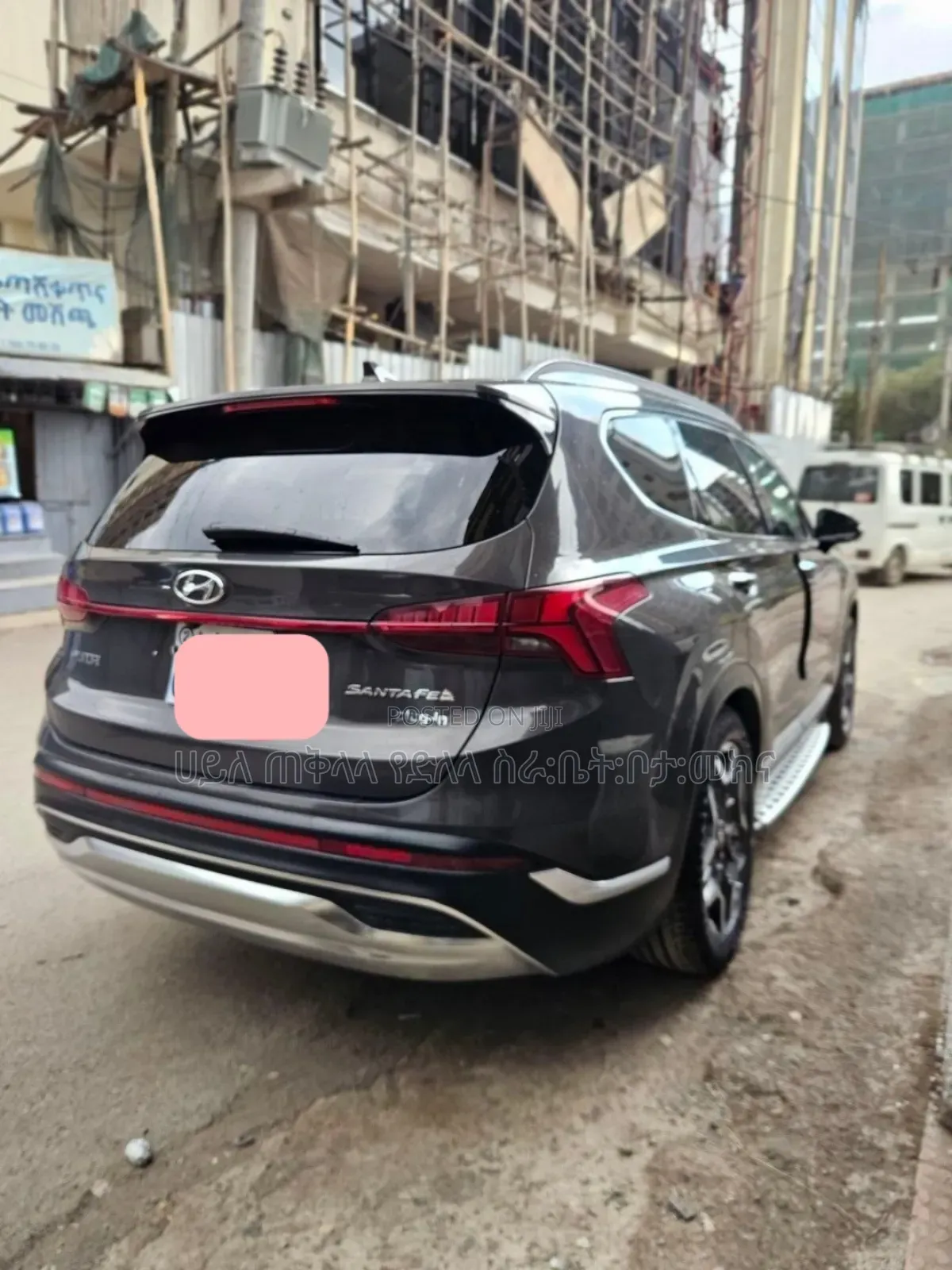 Hyundai Santa Fe Plug-In Hybrid 2023 Burgundy