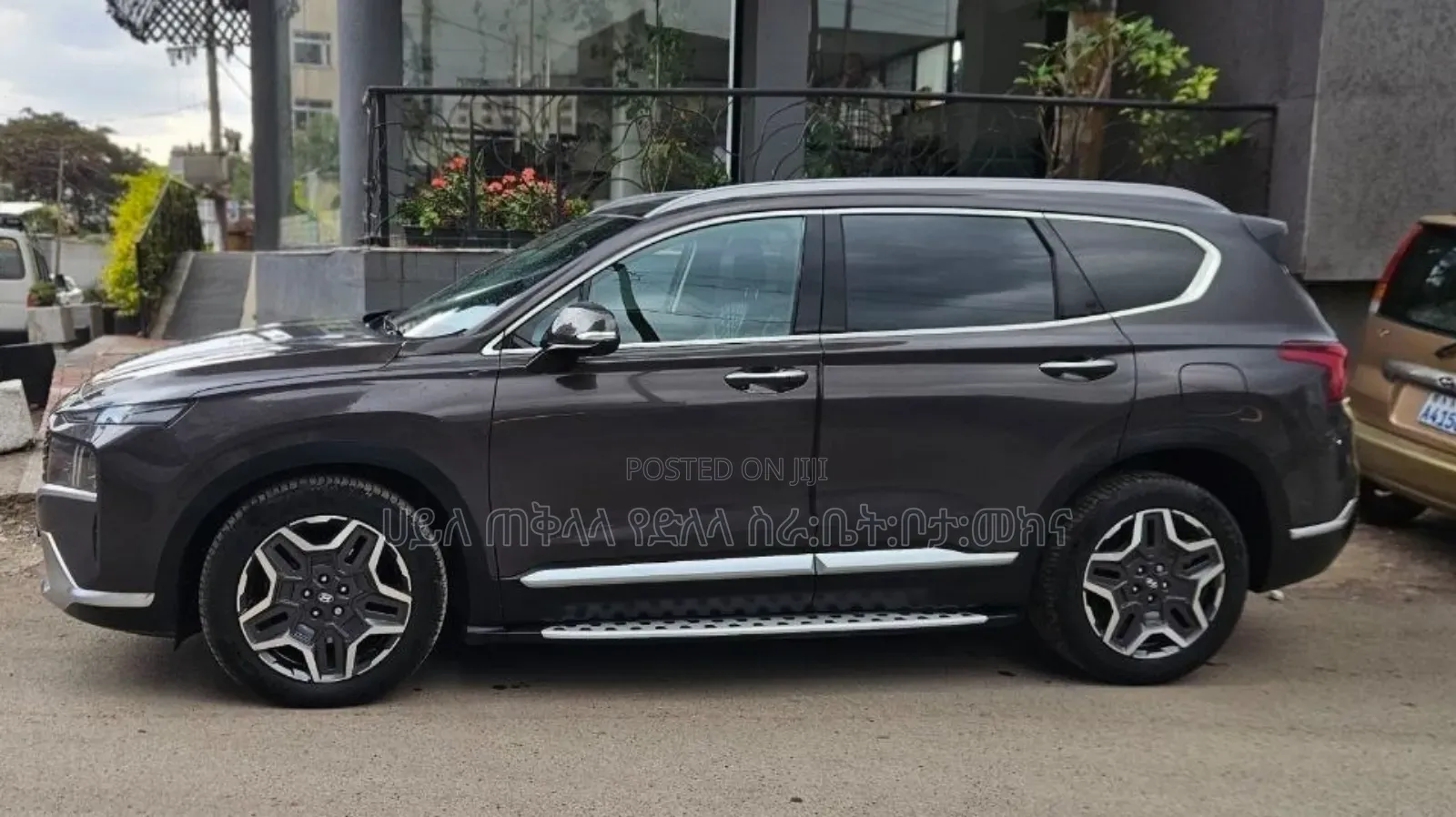 Hyundai Santa Fe Plug-In Hybrid 2023 Burgundy