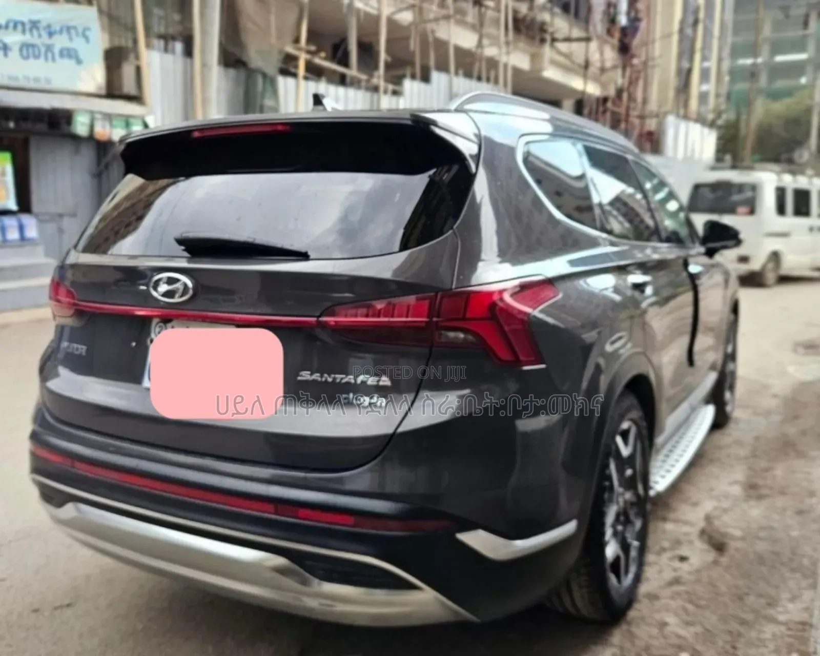 Hyundai Santa Fe Plug-In Hybrid 2023 Burgundy