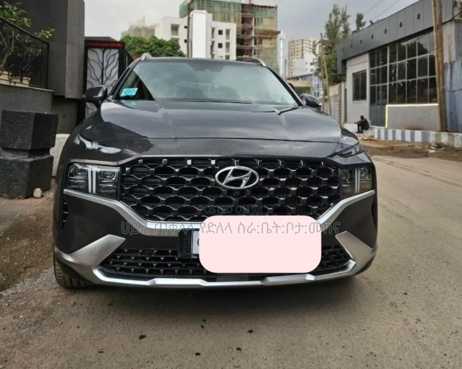 Hyundai Santa Fe Plug-In Hybrid 2023 Burgundy