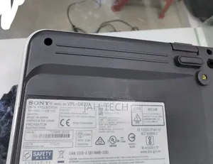 Sonny VPL Dx221