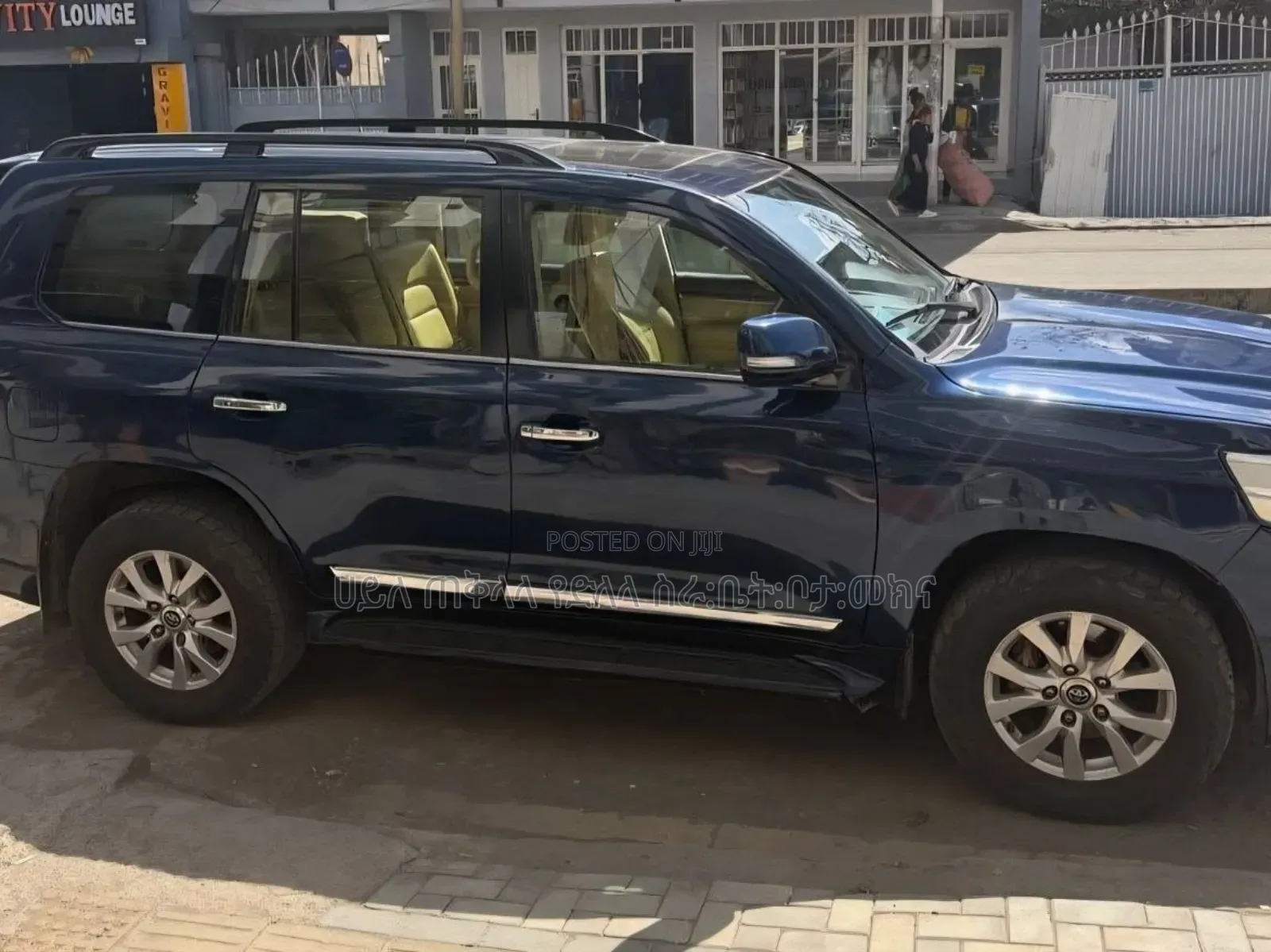 Toyota Land Cruiser 2017 Maroon