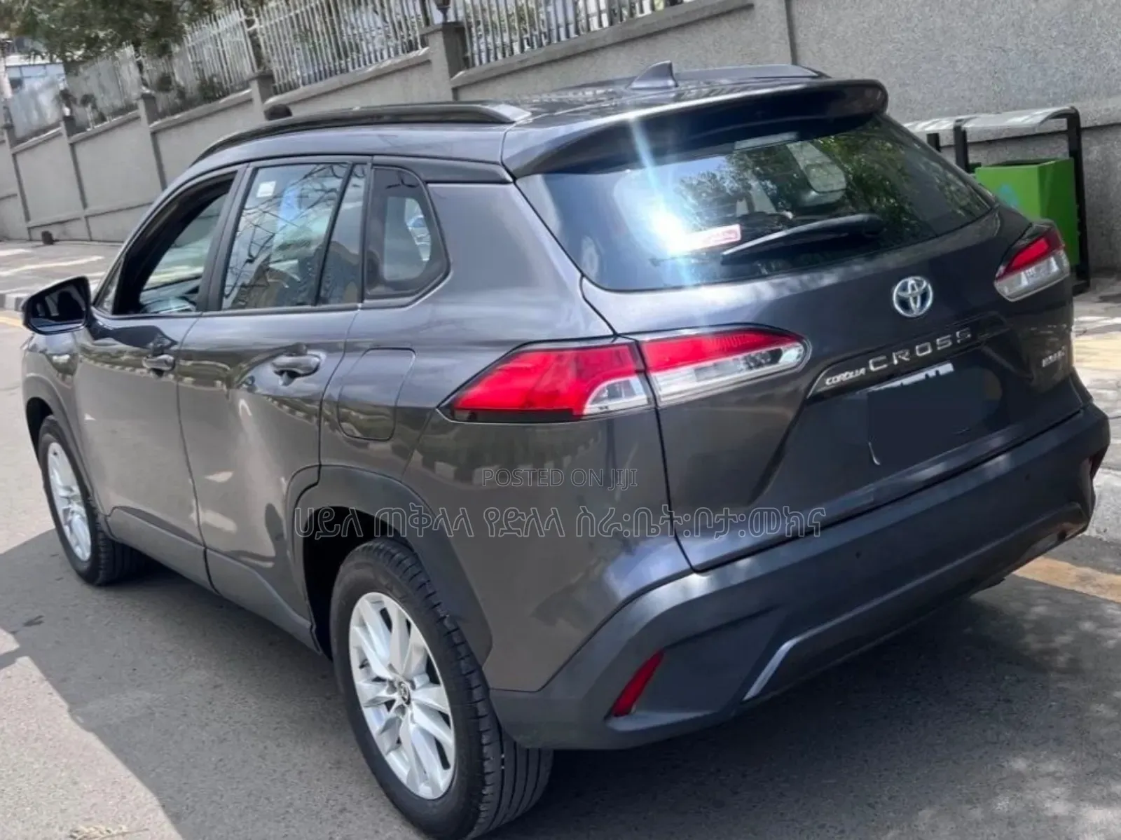 Toyota Corolla Cross Hybrid 2024 Maroon