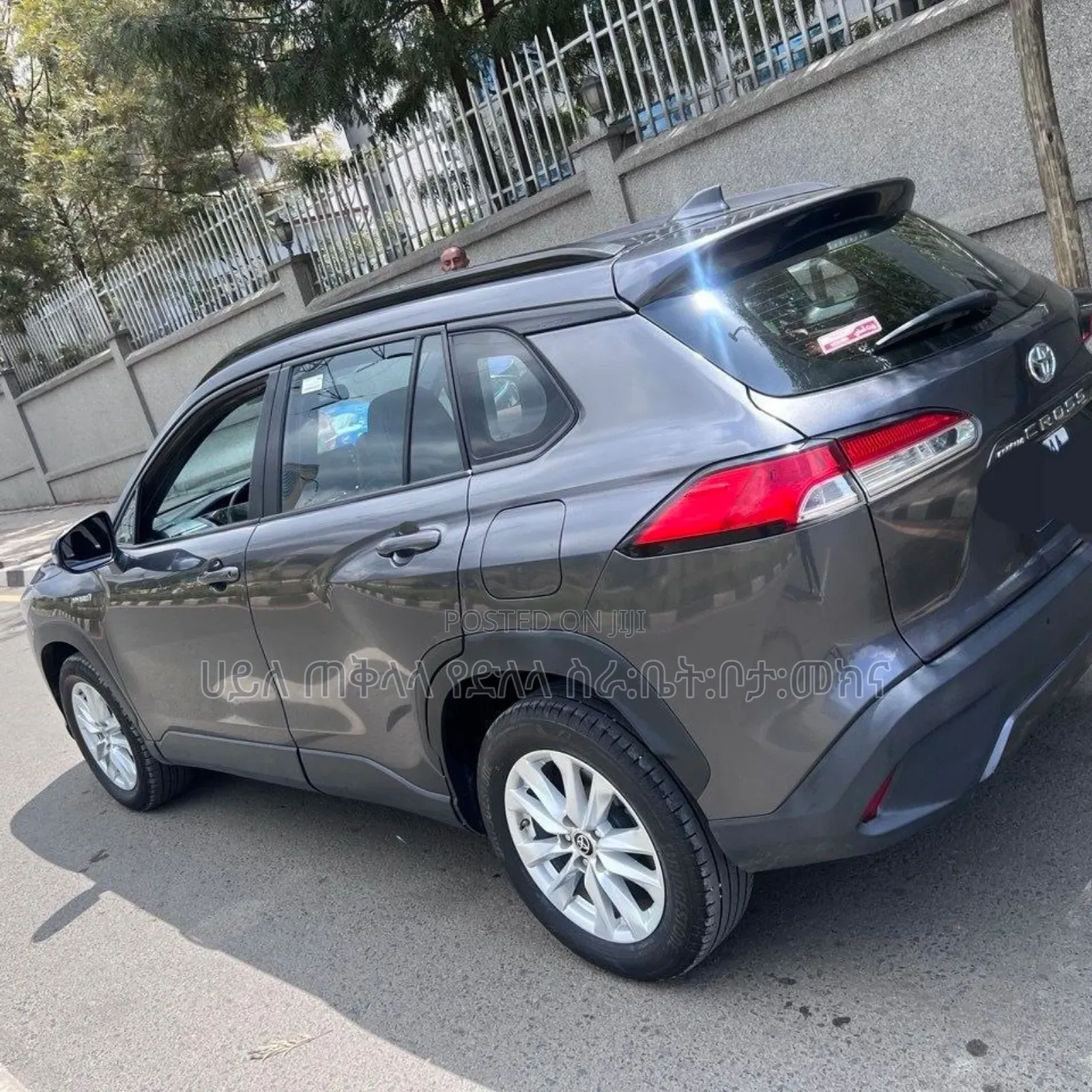 Toyota Corolla Cross Hybrid 2024 Maroon