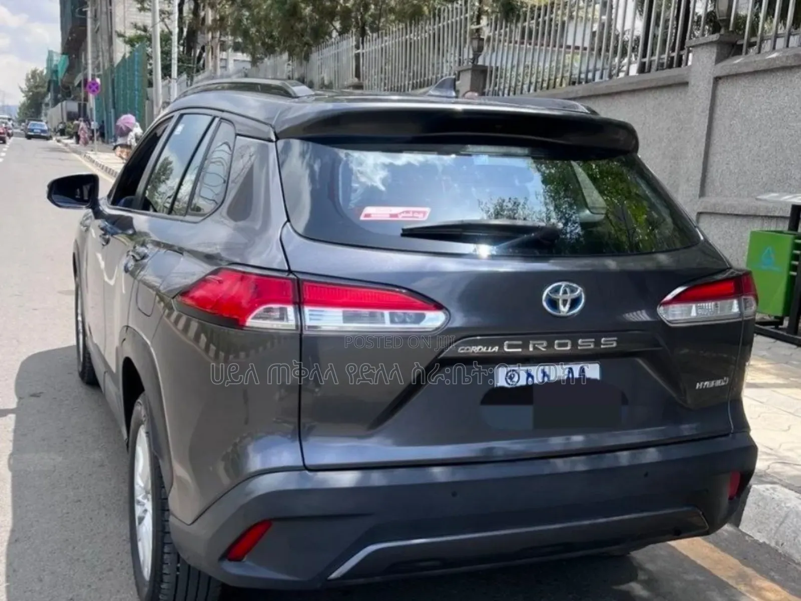 Toyota Corolla Cross Hybrid 2024 Maroon