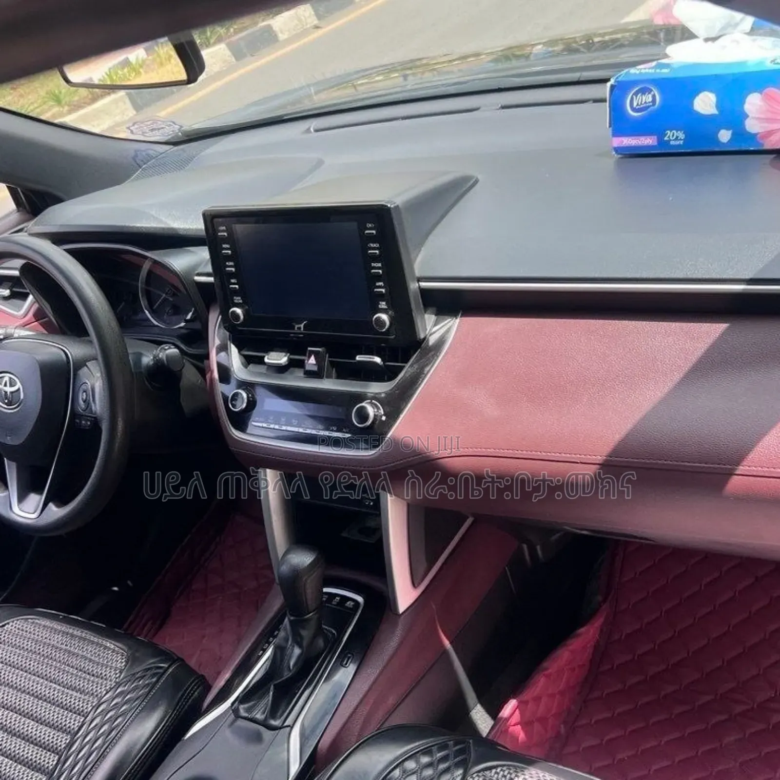 Toyota Corolla Cross Hybrid 2024 Maroon