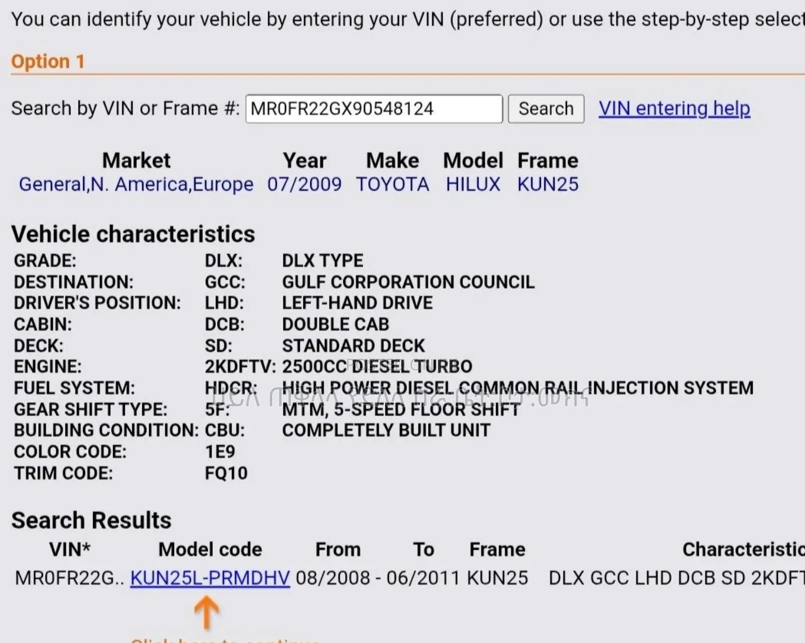 Toyota Hilux 2010 Maroon
