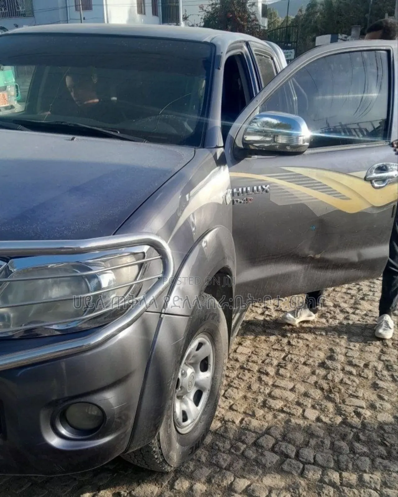 Toyota Hilux 2010 Maroon