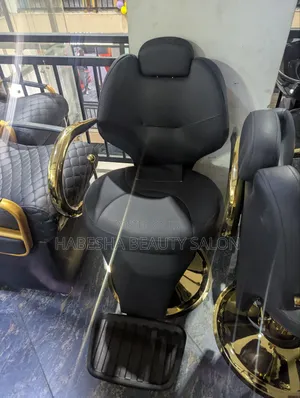 ክሮም ወንበር በጎልደን እና በሲልቨር