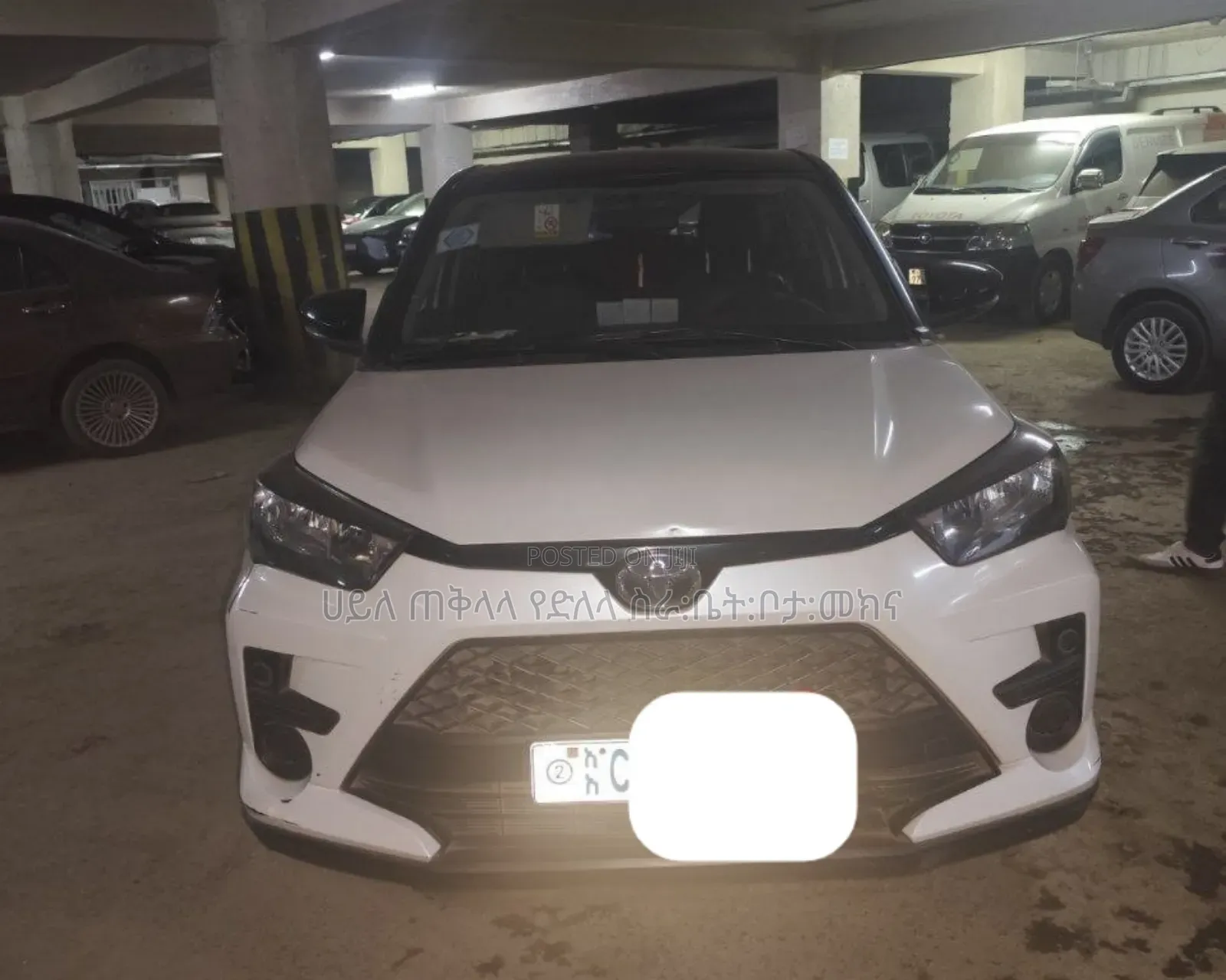 Toyota Raize 2023 Off white