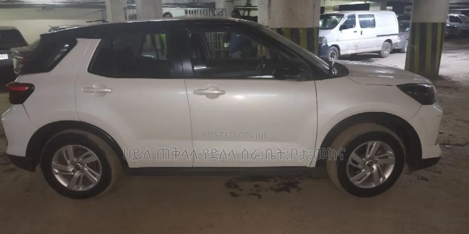 Toyota Raize 2023 Off white