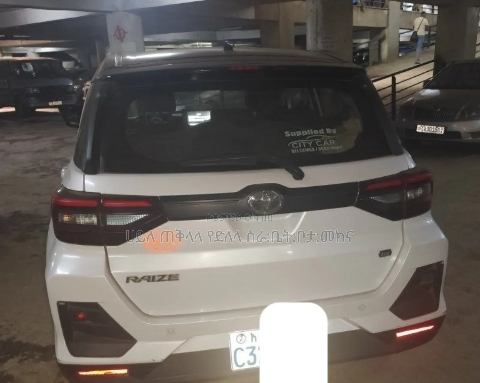 Toyota Raize 2023 Off white