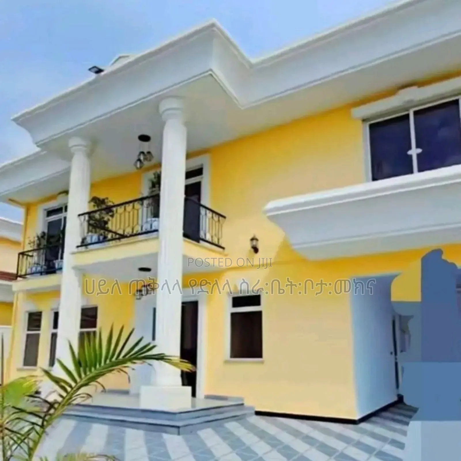 Furnished 6bdrm House in Ccd Real State, Oromia-Finfinne for sale