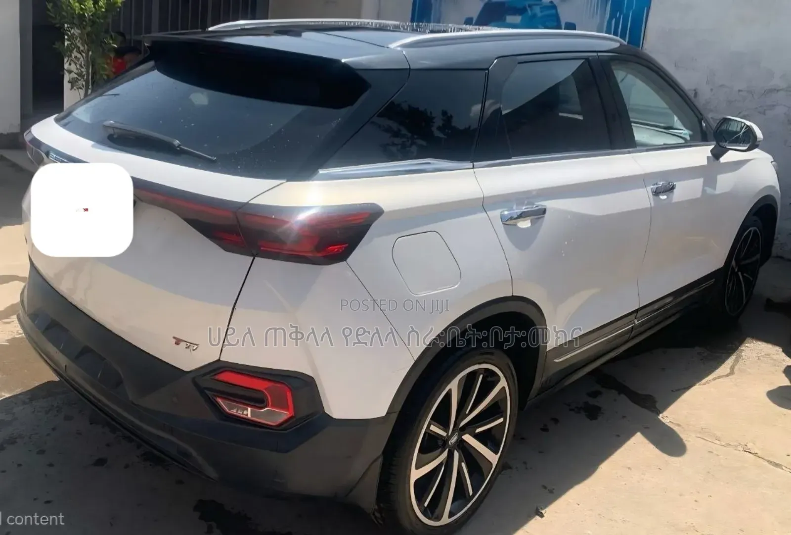 Bestune T77 1.2 FWD 2022 Ivory