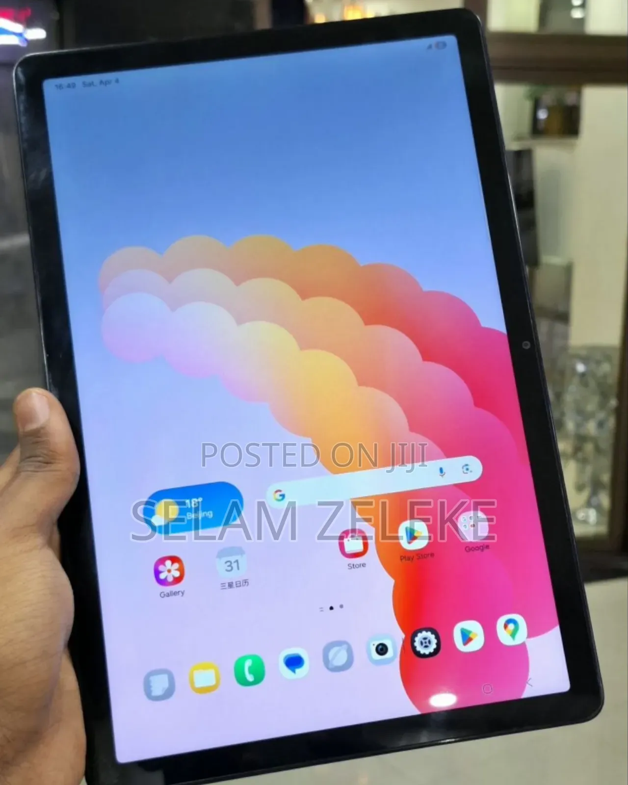 New Samsung Galaxy Tab A9+ 128 GB Gray