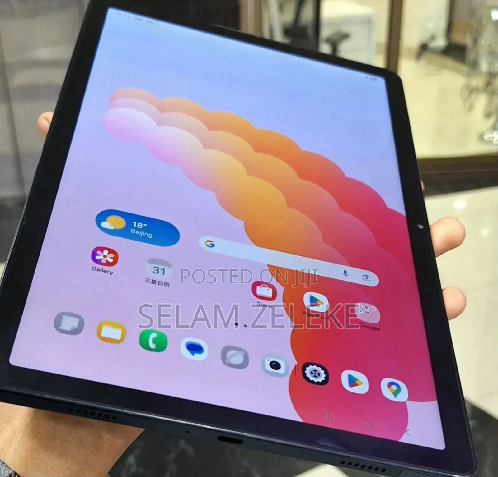 New Samsung Galaxy Tab A9+ 128 GB Gray