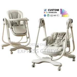 Multifunctional Swing and High Chair