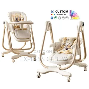 Multifunctional Swing and High Chair