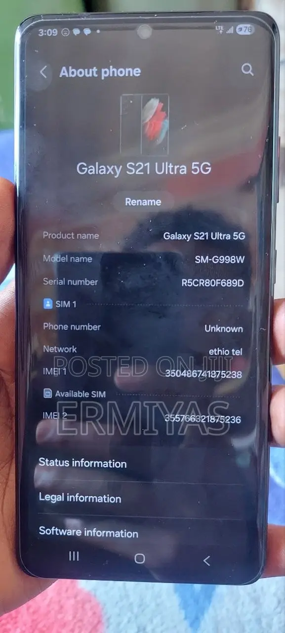 Samsung Galaxy S21 Ultra 5G 128 GB Black
