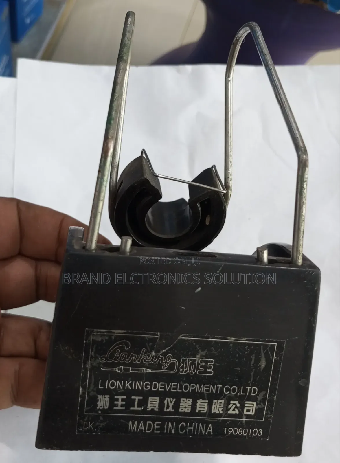 Soldering Iron Stand