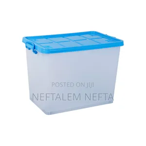 Plastic Storage Box