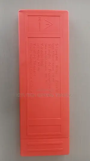 ሴፍቲትርዮ ከአዳነ ሴፍቲ