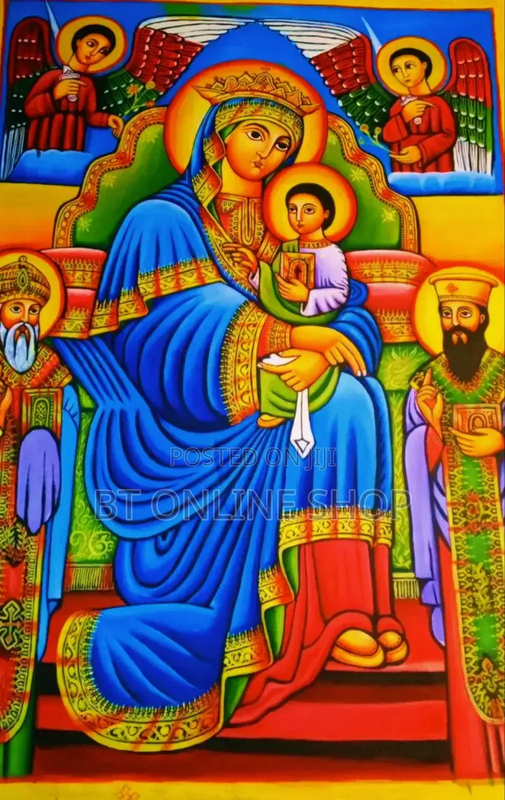 ስእለ አድህኖ(Saviour of the World)