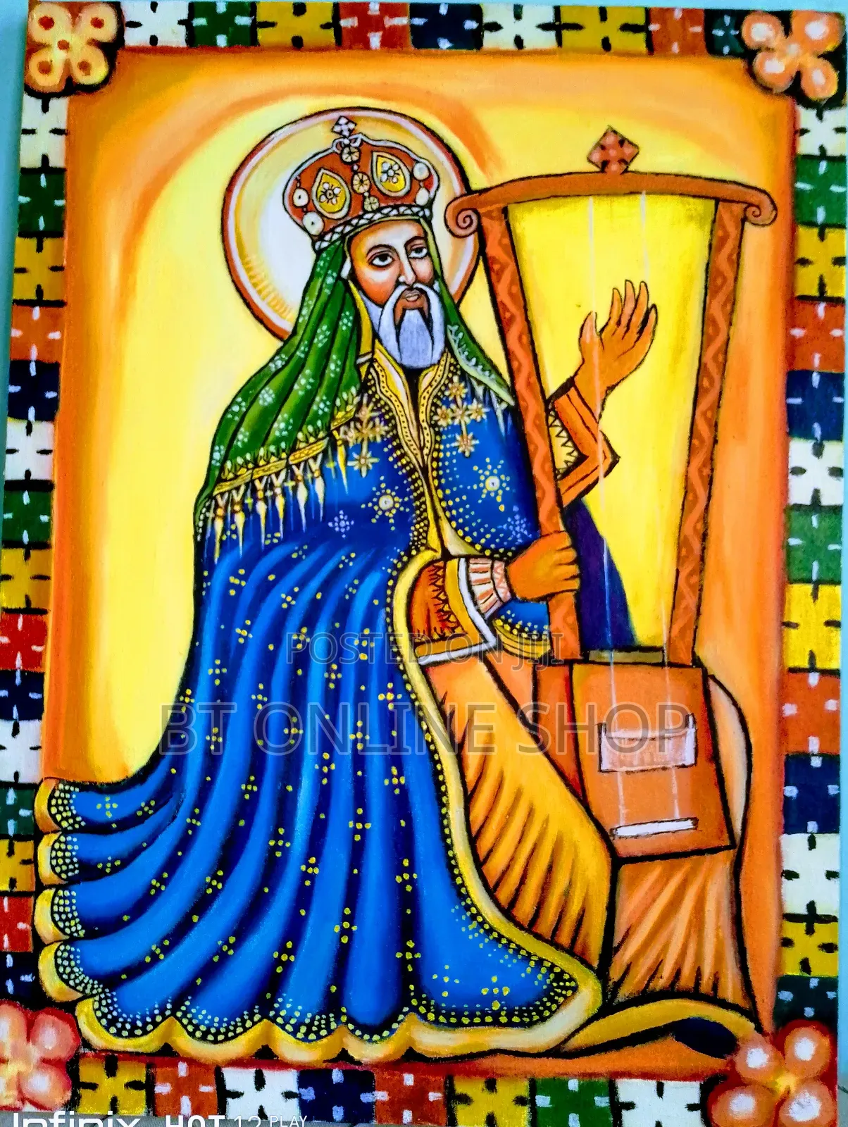 ስእለ አድህኖ(Saviour of the World)