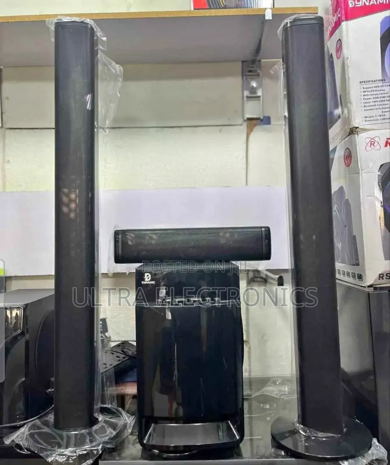 Speaker Dynamic Multimedia Home Theater System. Includes Two Tall