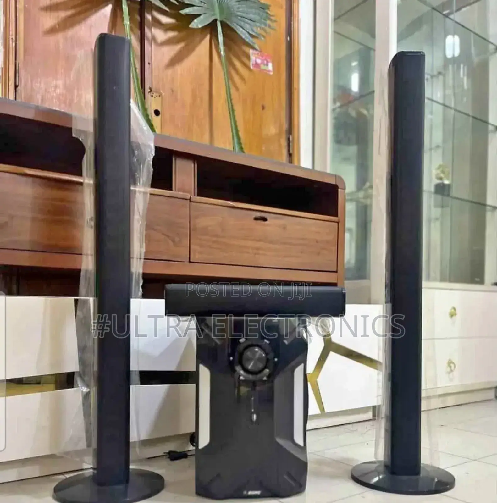 Home Theater Speaker System, Likely an Extra Bass Series