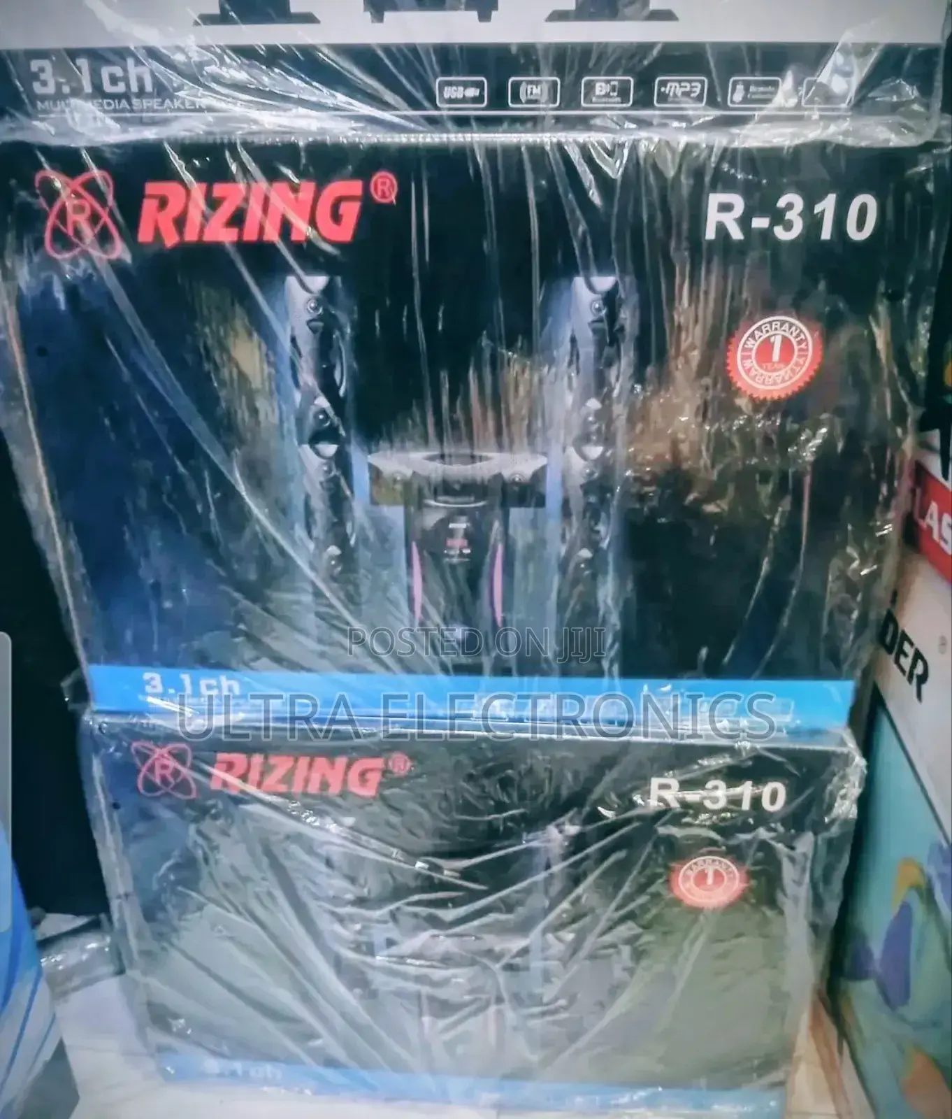 Speaker Rizing Brand 3.1 Channel Multimedia System, Model R-310.
