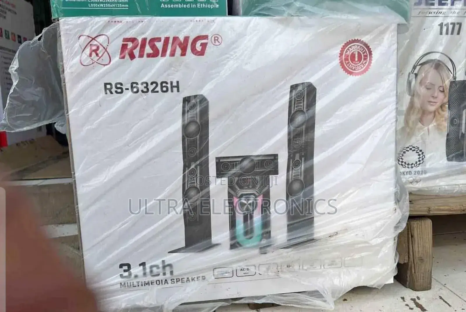 Rising Rs-6326h 3.1ch Multimedia Speaker System, Manufactured In