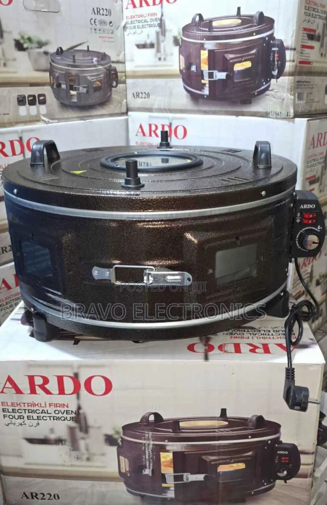Ardo Round Oven አርዶ የዳቦ መጋገሪያ Made in Turkey