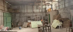 የሚከራይ መጋዝን