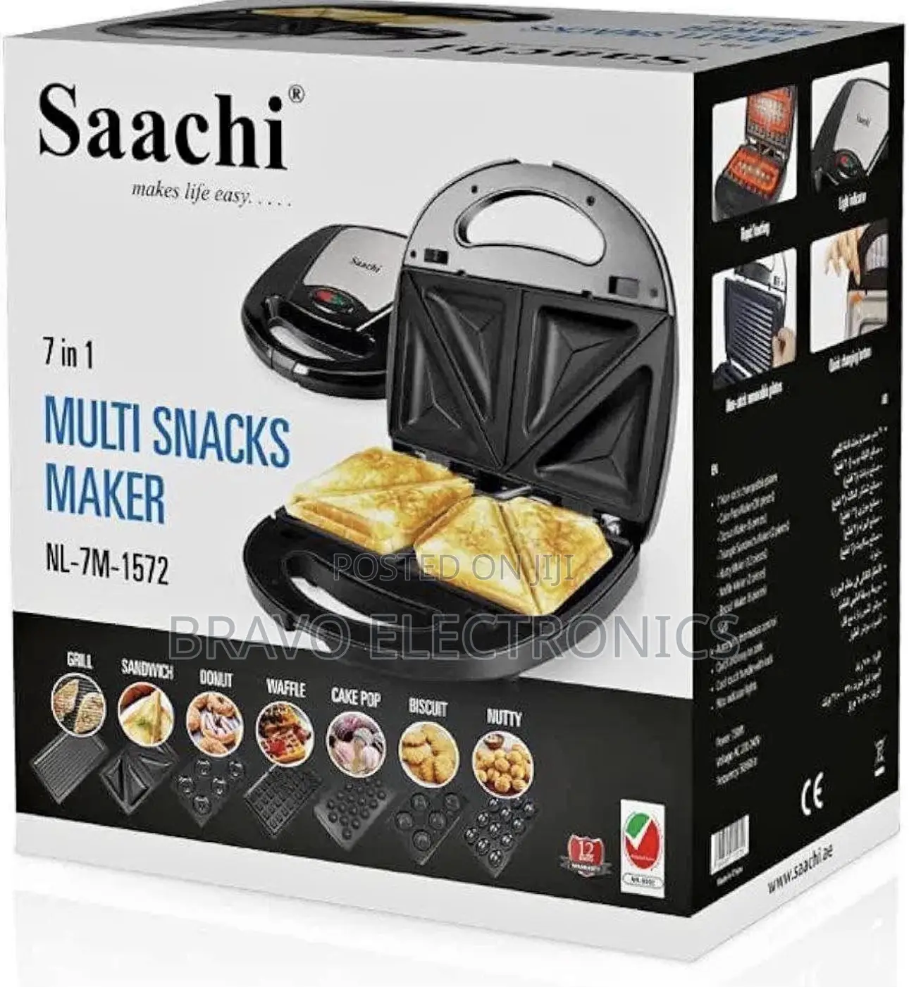 Saachi Snacks Maker 7 in 1 / Saachi Waffle Maker